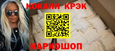 МДМА Славгород