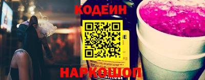 МДМА Славгород