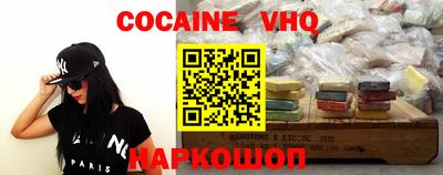 МДМА Славгород