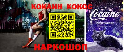 МДМА Славгород