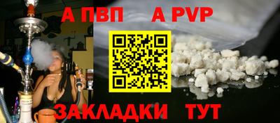МДМА Славгород