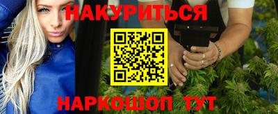 МДМА Славгород