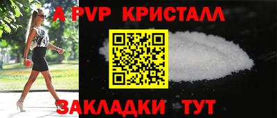 МДМА Славгород