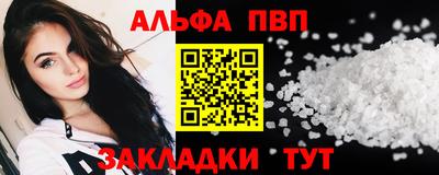 МДМА Славгород