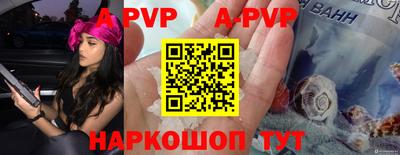 МДМА Славгород