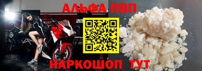 МДМА Славгород