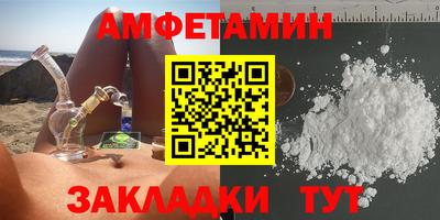 МДМА Славгород