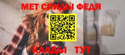 МДМА Славгород