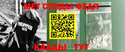 jwh Сланцы