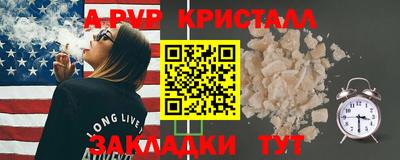МДМА Славгород